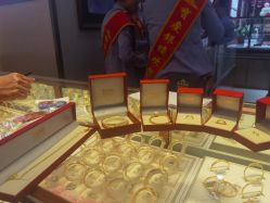 -宝庆银楼(东域城店)