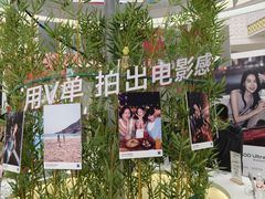 -万达广场(南宁青秀店)