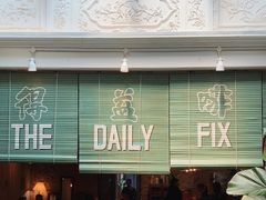 -The Daily Fix Cafe