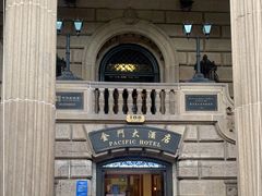 -上海锦江金门大酒店