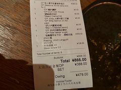 -THE CANNERY&JUJU 新鲜海鲜·牛排美食酒廊