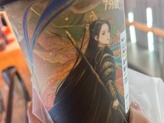 -7分甜(武林银泰店)