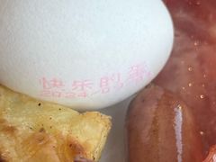 -海口喜来登酒店