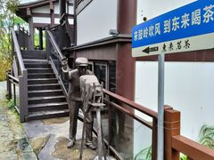 -鼓岭旅游度假区