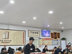 -北舞渡丁国华胡辣汤
