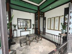 -东莞市可园博物馆