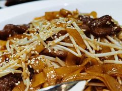 和牛乾炒河粉-北京四季酒店·采逸轩