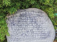 -四川省人民医院(本部)
