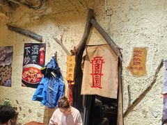 -盟重烧烤(高正街店)