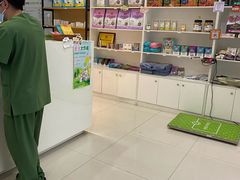 -瑞鹏宠物医院·爱宠堂(环西分院)