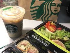 吞拿鱼轻享沙拉-星巴克(天津SM城市广场店)