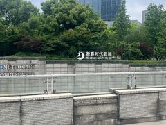 -西湖文化广场