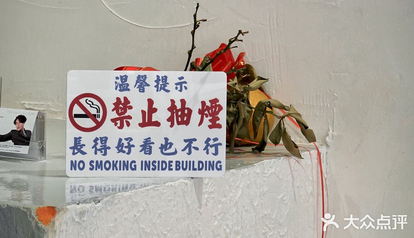 深圳咖啡新店·肤浅的我就是被小火龙吸引来的