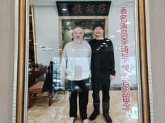 -民族饭荘(新华大街店)