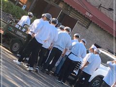 -106餐厅(山水文园店)