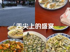 -呼吸森林·生态农庄农家乐私房菜