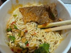 -张十三·益阳麻辣烫(深圳景田店)