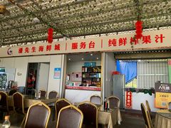-潘先生海鲜城(神州半岛店)