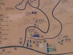 android_upload_pic-穹窿山景区