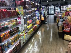 -BETTER拜特进口超市(人民路店)