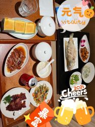 点击看大图 -金鹰国际月子中心(新街口店)