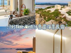 -坛南湾阿强农家乐.海鲜大排档老字号(福州地标美食店)