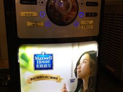-东方之珠洗浴休闲广场(南开店)