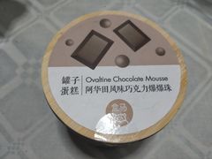 -盒马鲜生(悠方店)