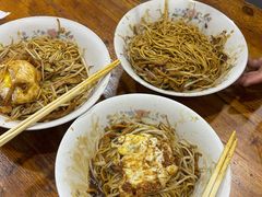 -小狗面馆(复兴店)