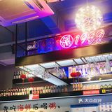 魔都超美味鲜活海鲜餐厅优选