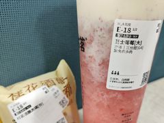 -古茗(花都骏壹万邦店)
