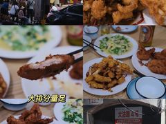 -不舍昼夜咖啡馆