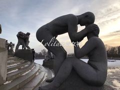 -维格兰雕塑公园