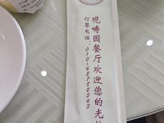 -清华大学-观畴园餐厅