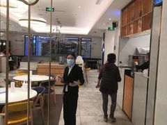 -鹿港小镇(悠唐店)