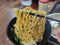 -赵宝美煎包店