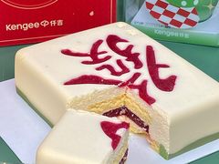 -仟吉KenGee(西子花苑店)