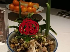 -皇朝会.经典传统粤菜(外滩店)