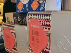 -润园四季椰子鸡火锅(南山海岸城店)