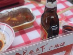 -鱿遍天下·20年夜宵地标大排档(东风路店)