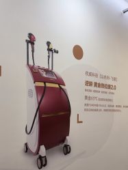 -加减美医美连锁品牌