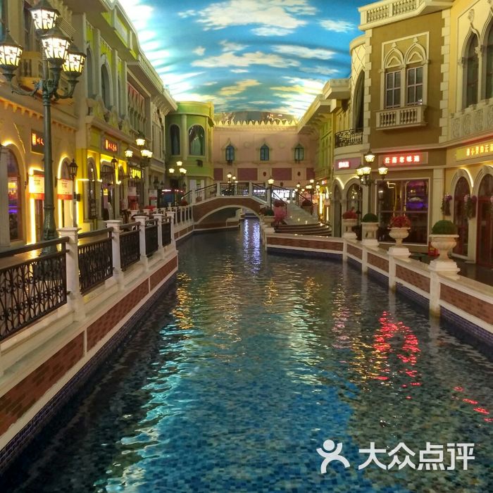 海悦天地 大众点评