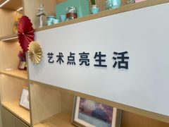 -绿茶餐厅(西单老佛爷店)