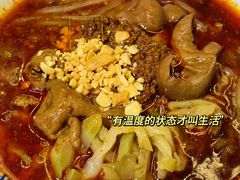 -高胖妹面庄(黄河道店)