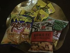 -富侨养生(康乾店)