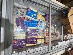 -老鼎丰(靖宇街总店)