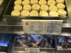 -上海哈尔滨食品厂(淮海中路店)