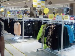 -BIGOFFS 超级折扣(仁恒伊势丹店)