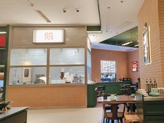 -潮界(LU·ONE凯德晶萃广场店)