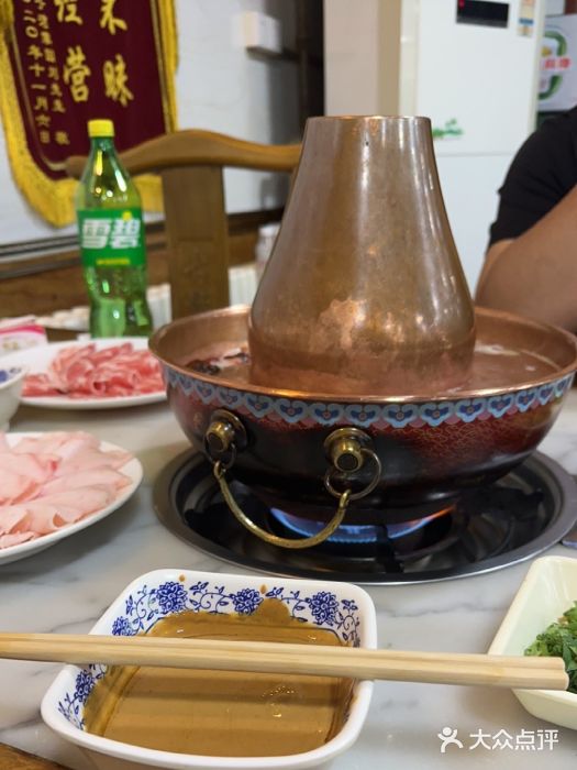 马记伊源斋涮肉·清真菜(百子湾店)图片
